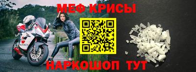 МДПВ Апшеронск