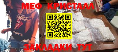 скорость Аргун