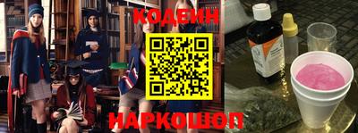 соль курить ск Апрелевка