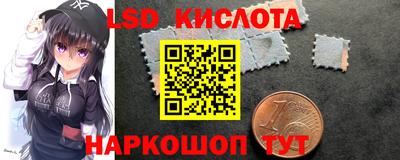 скорость Аргун
