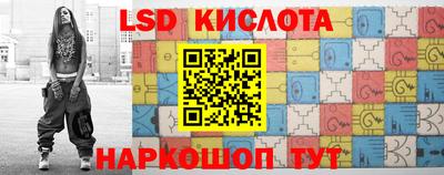 скорость Аргун