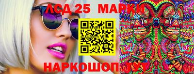 МДПВ Апшеронск