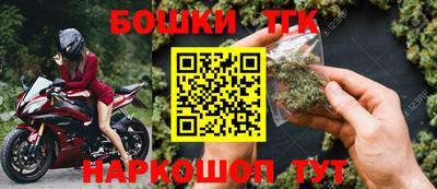 скорость Аргун
