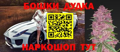 скорость Аргун