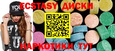 МДПВ Апшеронск