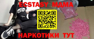 скорость Аргун