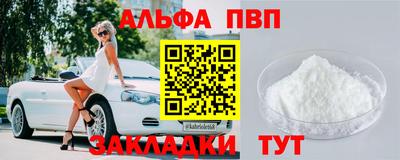 скорость Аргун
