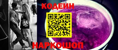 соль курить ск Апрелевка