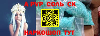 скорость Аргун