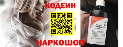 соль курить ск Апрелевка