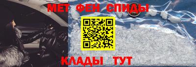 соль курить ск Апрелевка