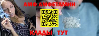 скорость Аргун