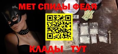 скорость Аргун