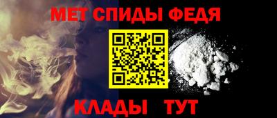 соль курить ск Апрелевка