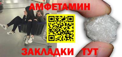 МДПВ Апшеронск