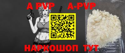 скорость Аргун