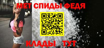 МДПВ Апшеронск