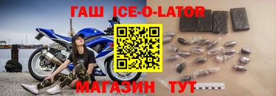 МДПВ Апшеронск