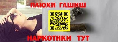 МДПВ Апшеронск
