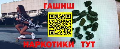 МДПВ Апшеронск
