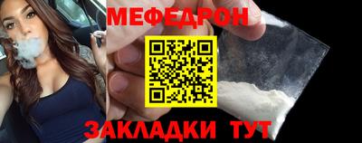 МДПВ Апшеронск