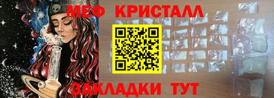 скорость Аргун