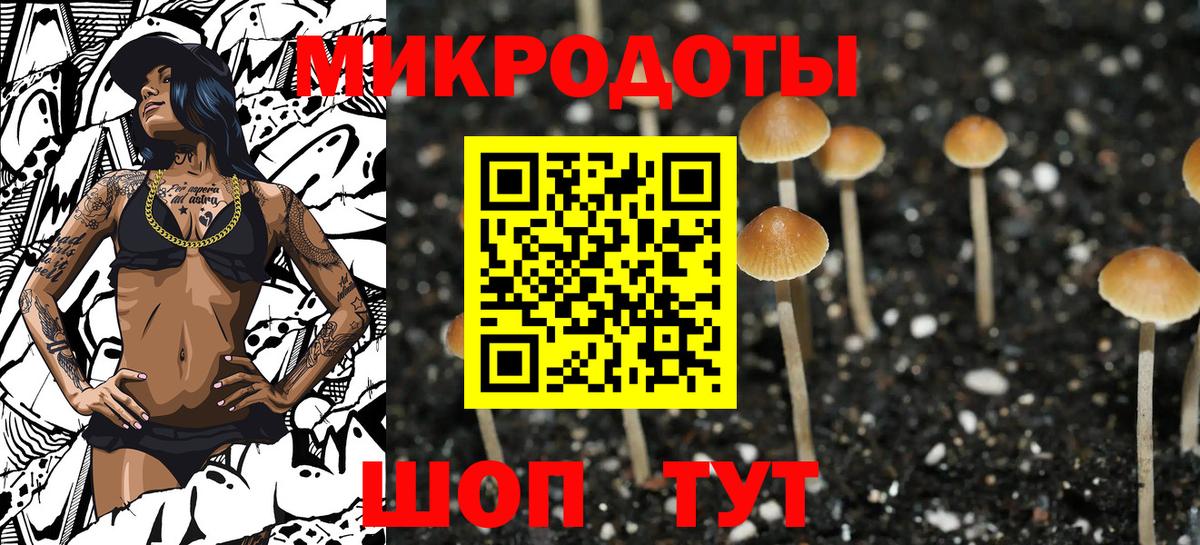 Гашиш Белая Калитва